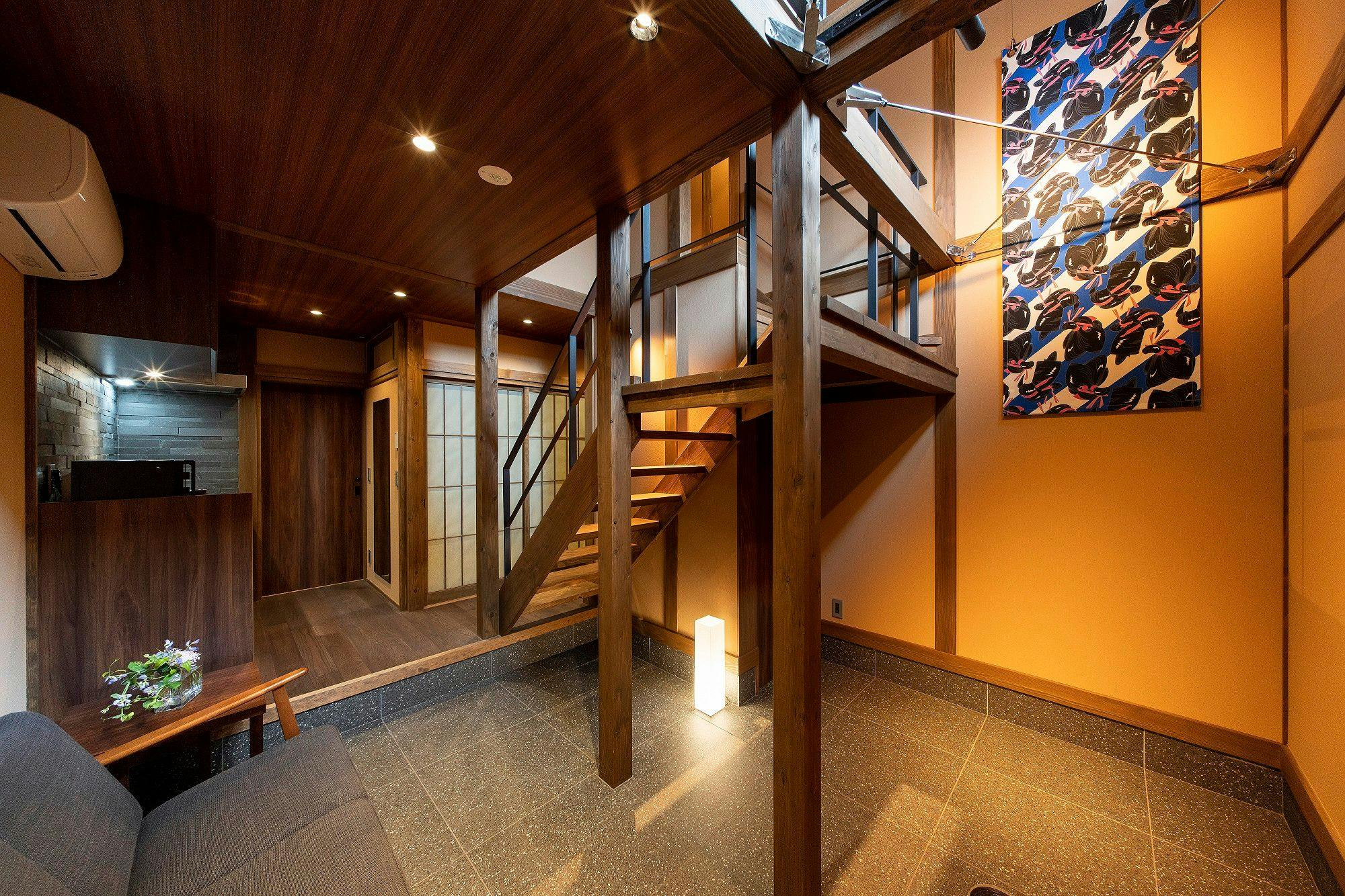 Yūzen (Kapasiti: 4 orang)