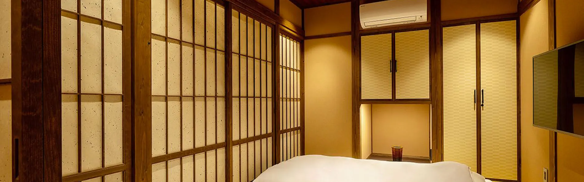 かがび 〈一棟貸し町家〉
