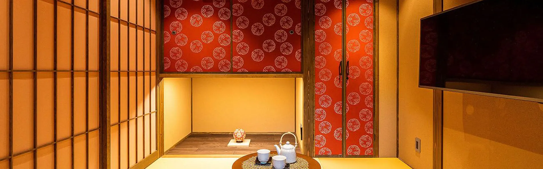 かがび 〈一棟貸し町家〉