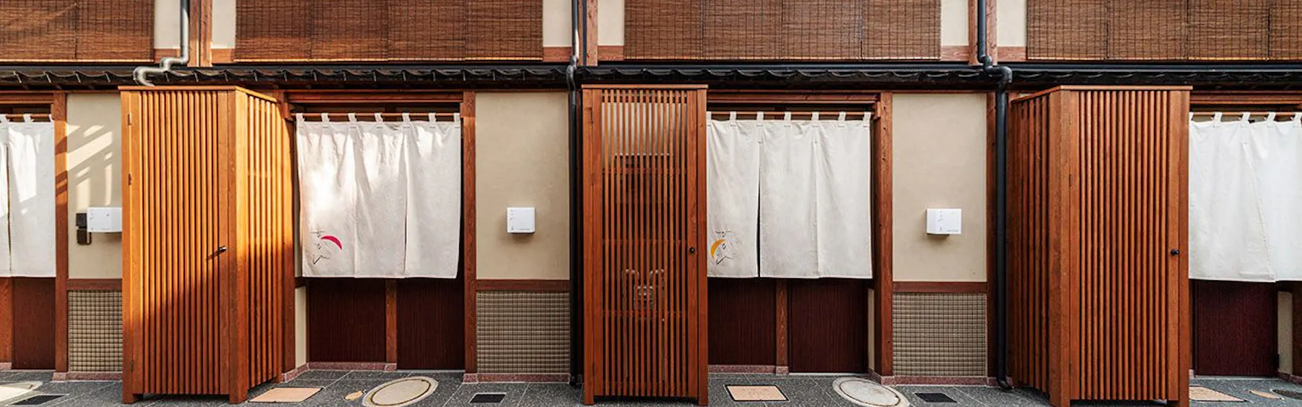かがび 〈一棟貸し町家〉