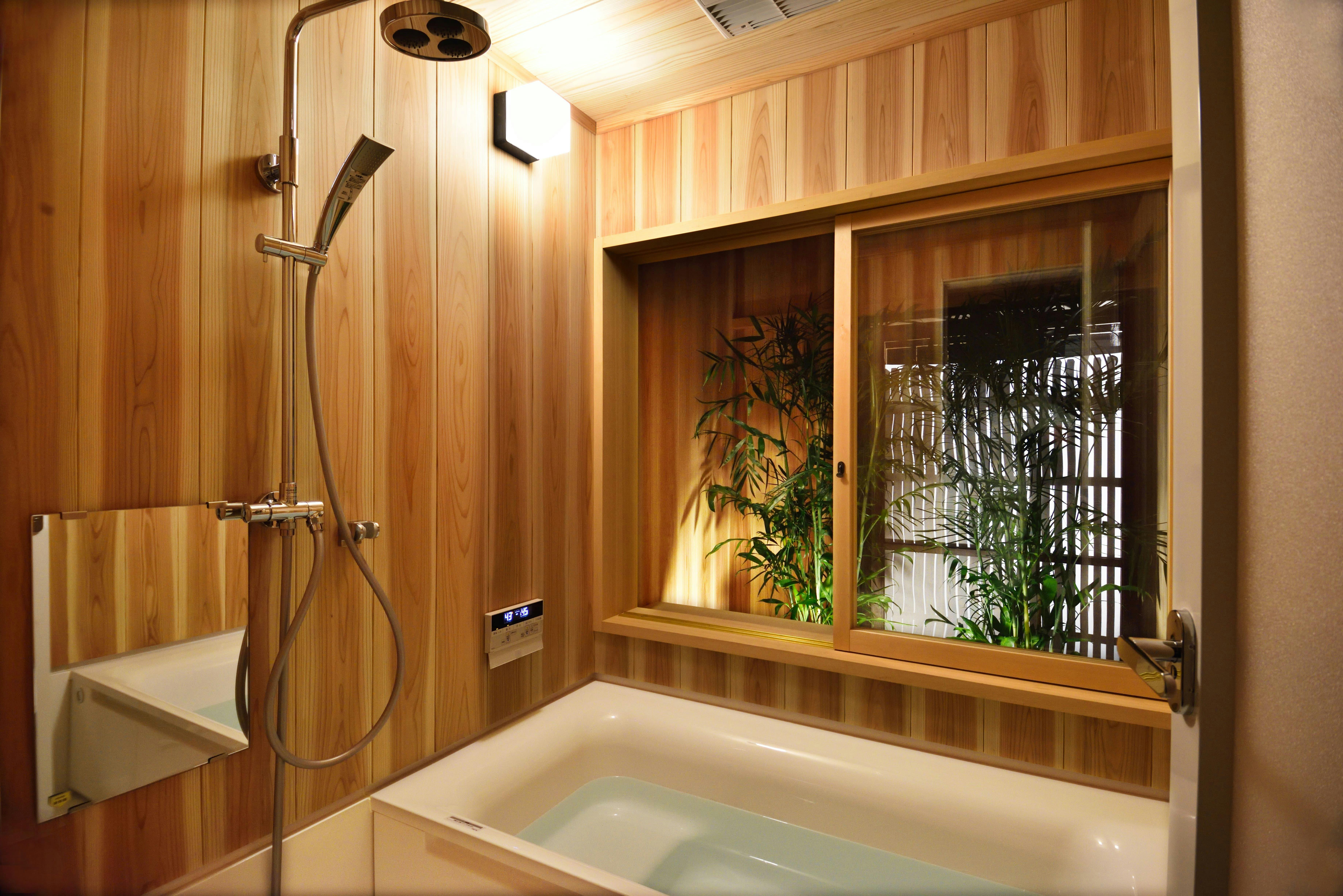 ห้องน้ำ