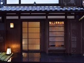 金閣寺町家 美雲