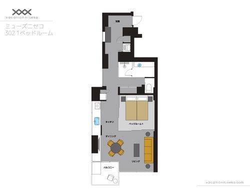 302　1ベッドルーム　スイート