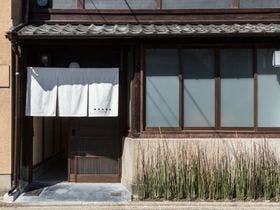 Maana Kyoto