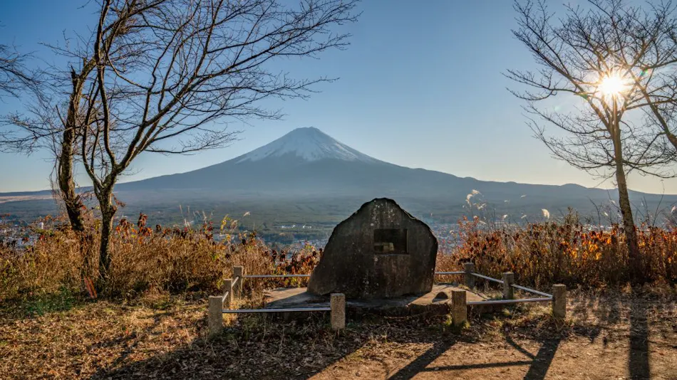 Vila Fuji Bon Voyage Mori