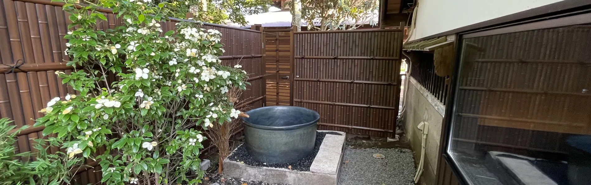 庄屋の里 古民家たなか