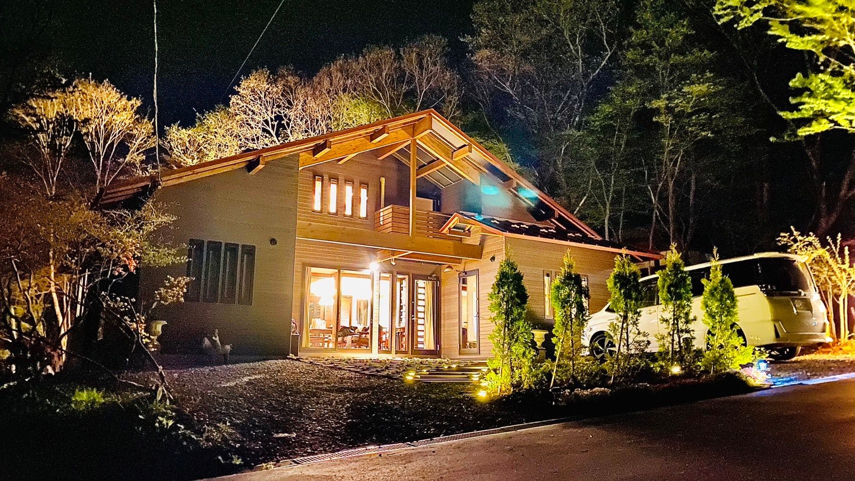 Villa Porte Azur Nasu