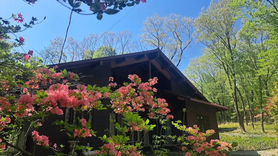 Villa Porte Azur Nasu