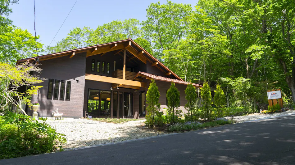 Villa Porte Azur Nasu