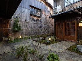 愛犬と泊まれる京町家一棟貸し 洛龍菴 別邸 かざみ・はつな
