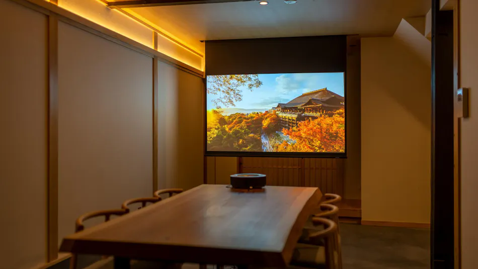 Miyagawa-cho Hanatoki - "Hanatoki" (Whole Townhouse Rental)
