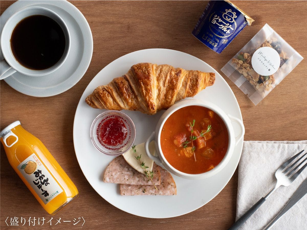 盛り付けイメージ