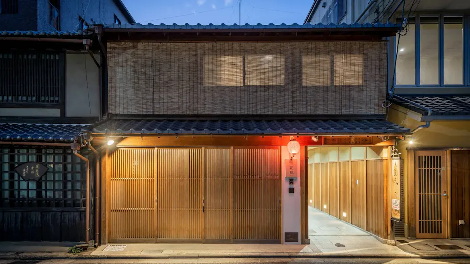 Miyagawa-cho Hanatoki - "Hanatoki" (Whole Townhouse Rental)