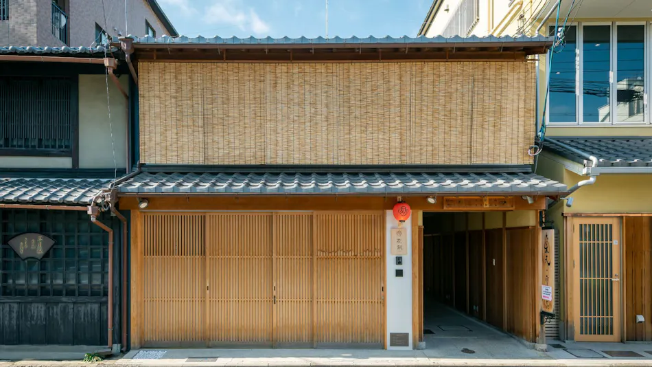 Miyagawa-cho Hanatoki - "Hanatoki" (Whole Townhouse Rental)