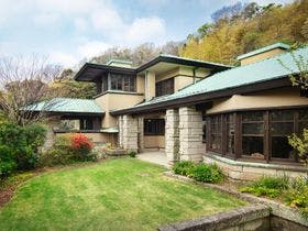 国登録有形文化財 葉山加地邸&nbsp;施設全景