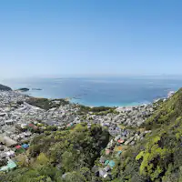 ทิวทัศน์ของฮายามะ