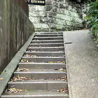 ป้ายแนะนำคาจิเท