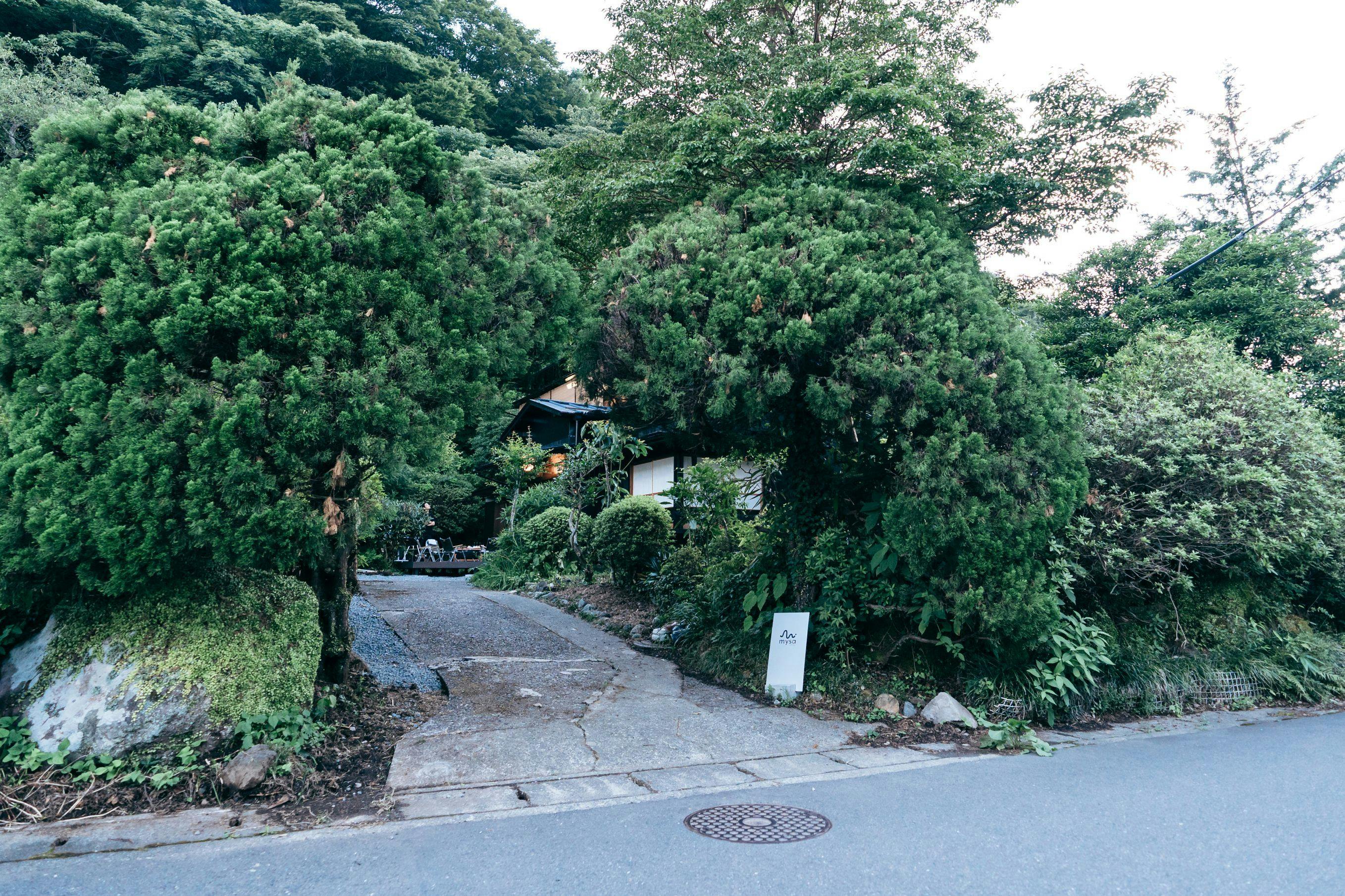 mysa hakone