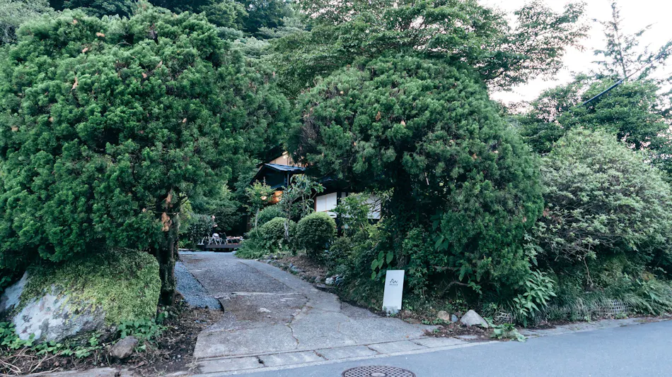 Mysa Hakone