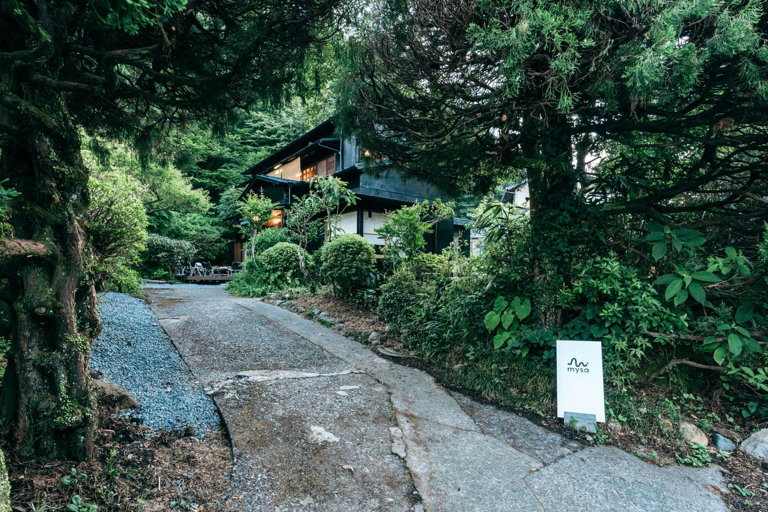 mysa hakone