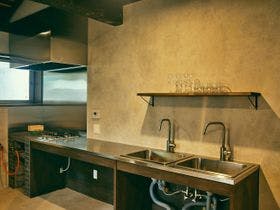 古民家宿るうふ　丘之家