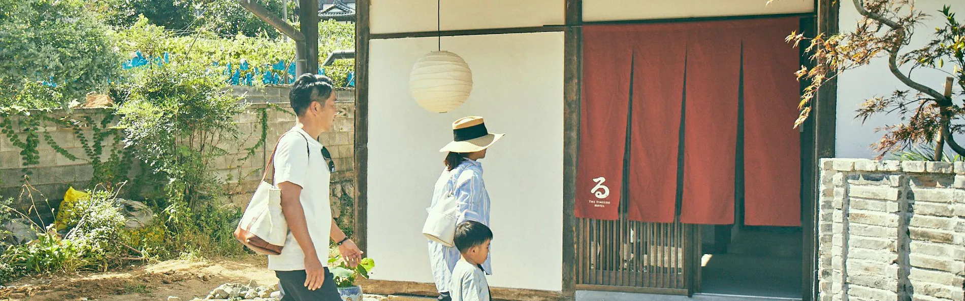 古民家宿るうふ 丘之家