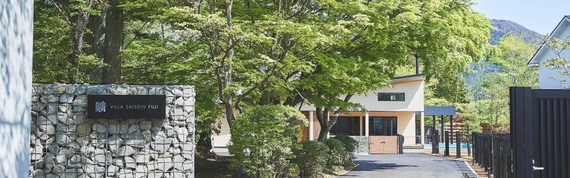 VILLA SAISON FUJI
