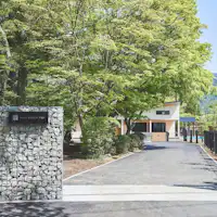 การเข้าถึง