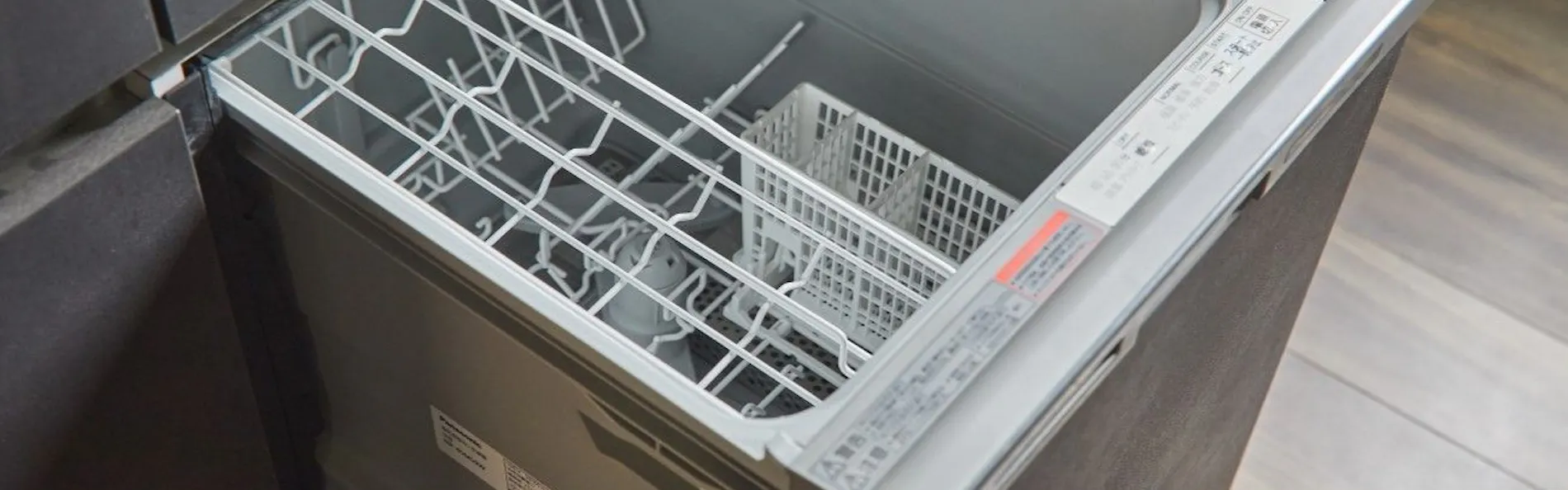 ルクス箱根湯本