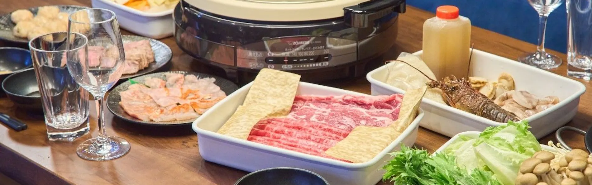 ルクス箱根湯本