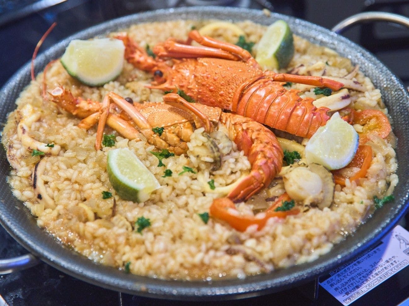 ルクス箱根湯本