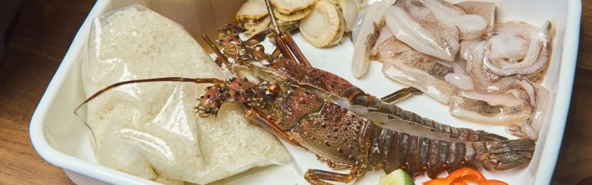 ルクス箱根湯本