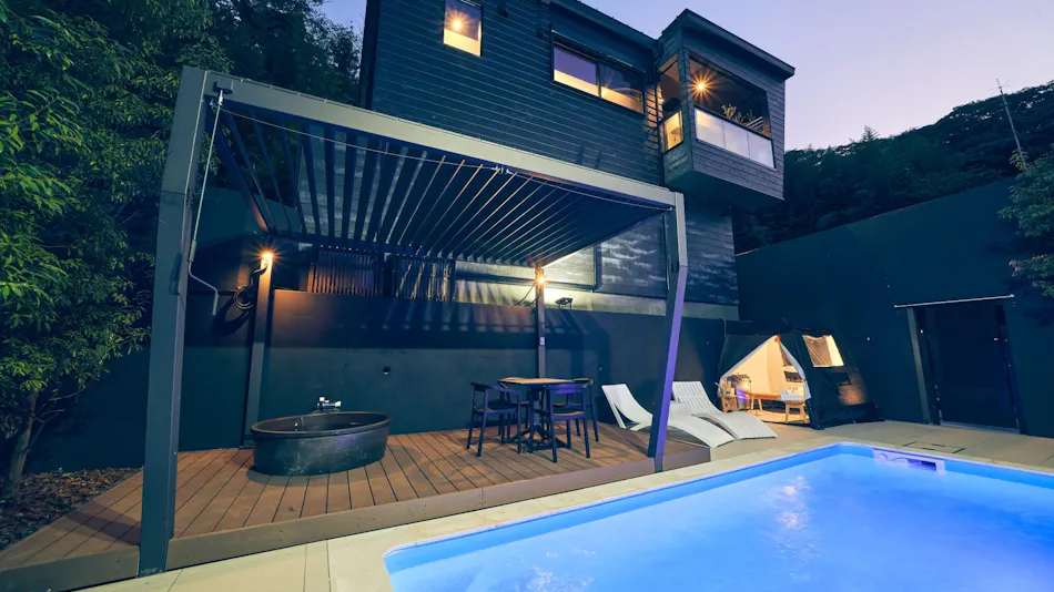 Luxe Hakone Yumoto