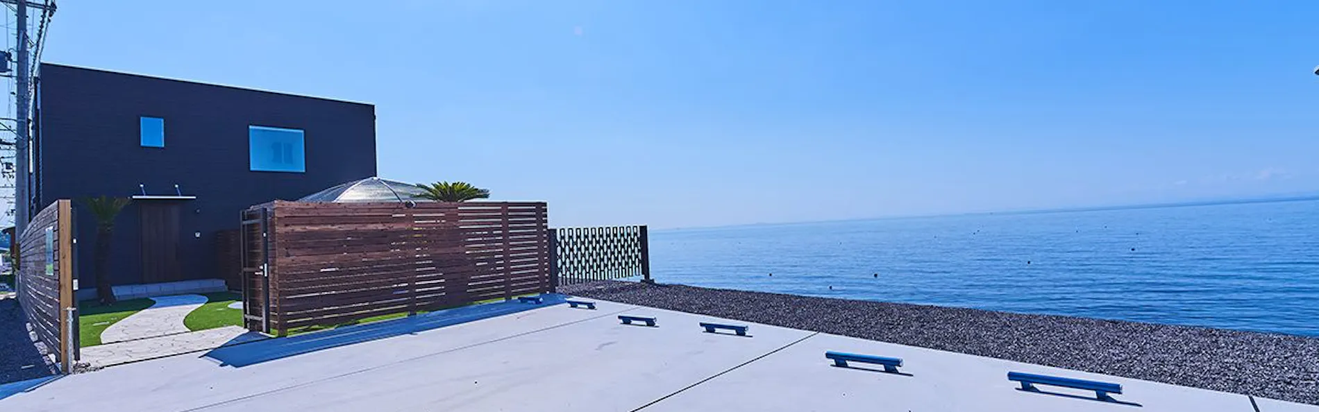 Marine Base Awaji