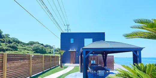 Marine Base Awaji