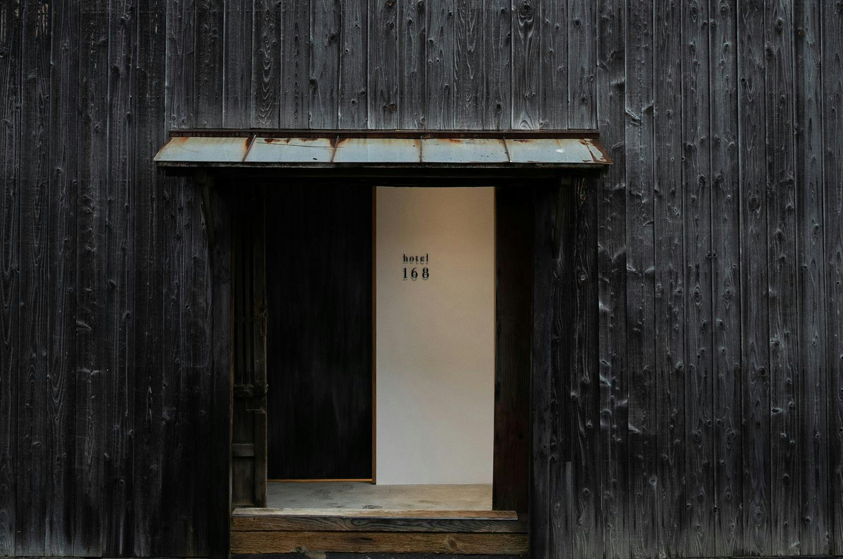 蔵の宿 閂168&nbsp;施設全景