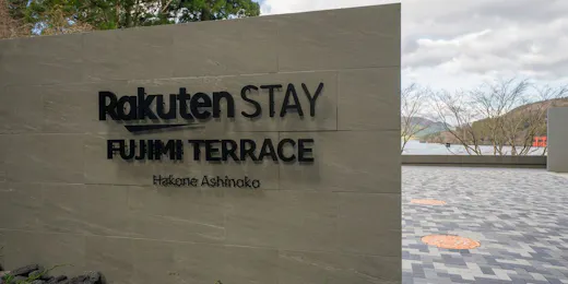 Rakuten STAY FUJIMI TERRACE Hakone Ashinoko