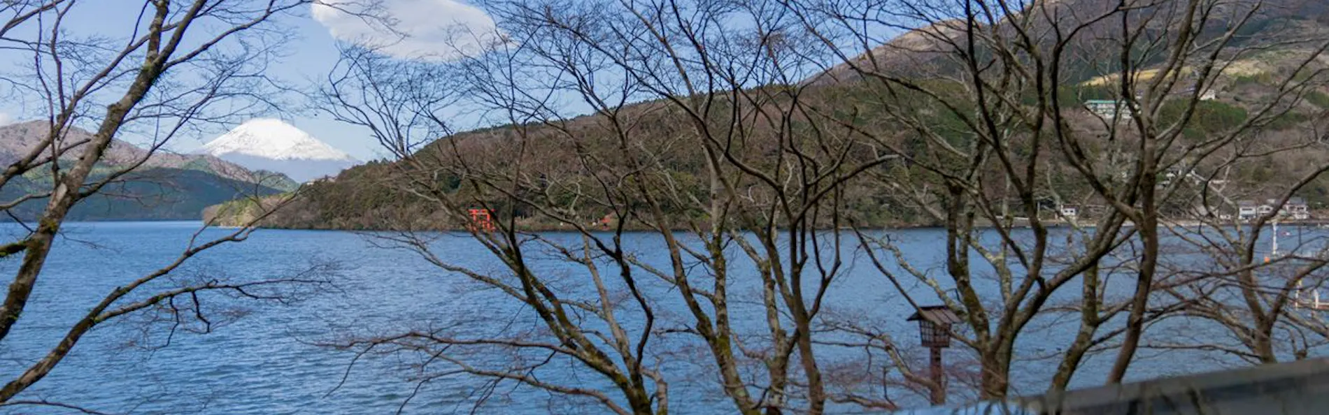 Rakuten STAY FUJIMI TERRACE 箱根芦ノ湖