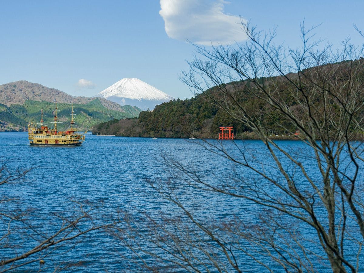 Rakuten STAY FUJIMI TERRACE 箱根芦ノ湖