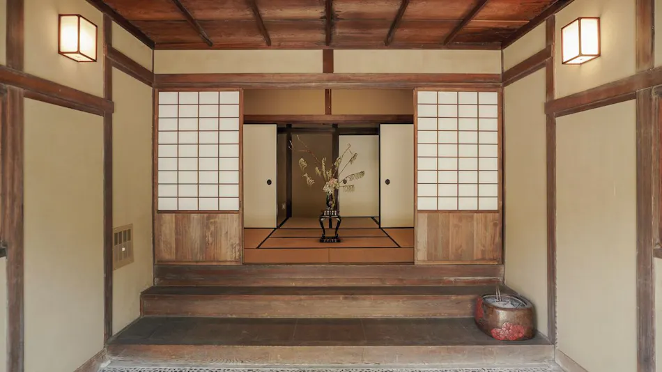 Akagishuku -Seiho Sansou-