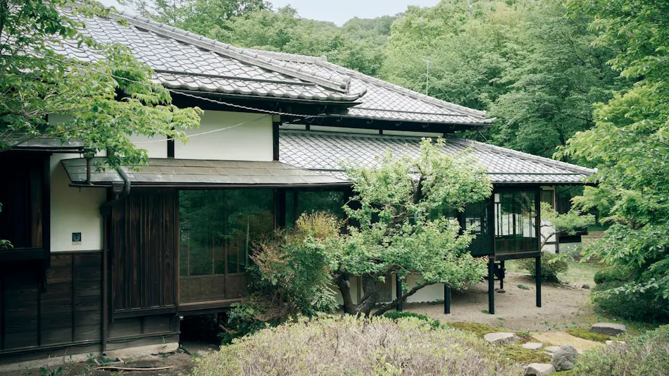 Akagishuku -Seiho Sansou-