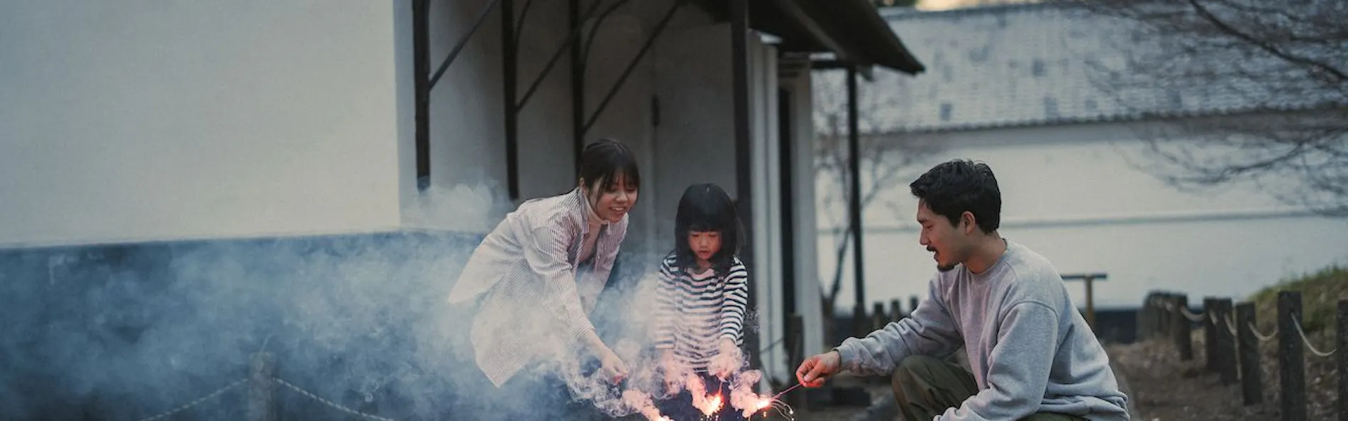 赤城宿 清芳山荘 -seiho-