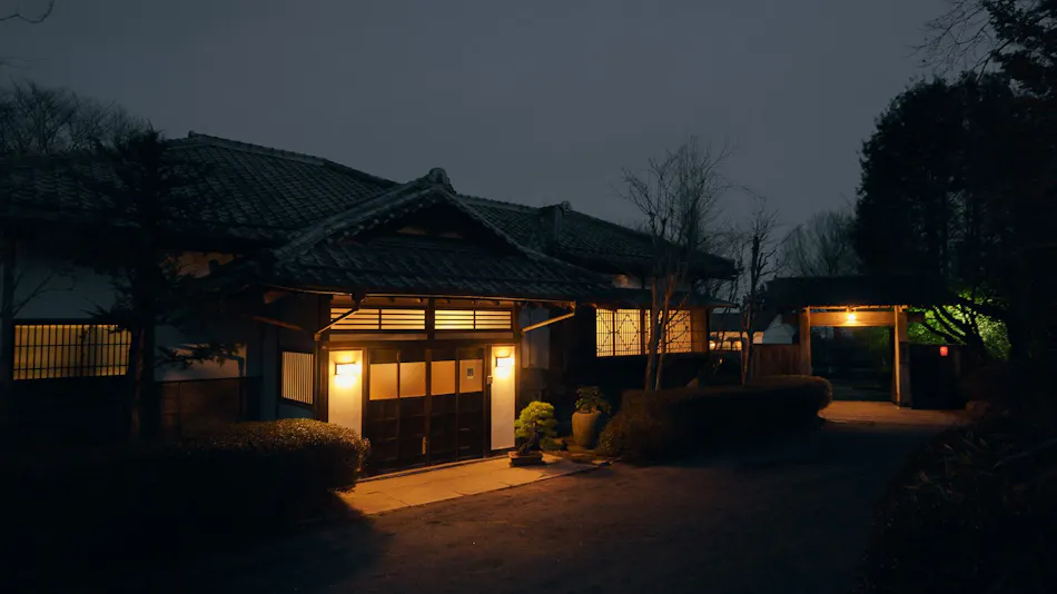 Akagishuku -Seiho Sansou-