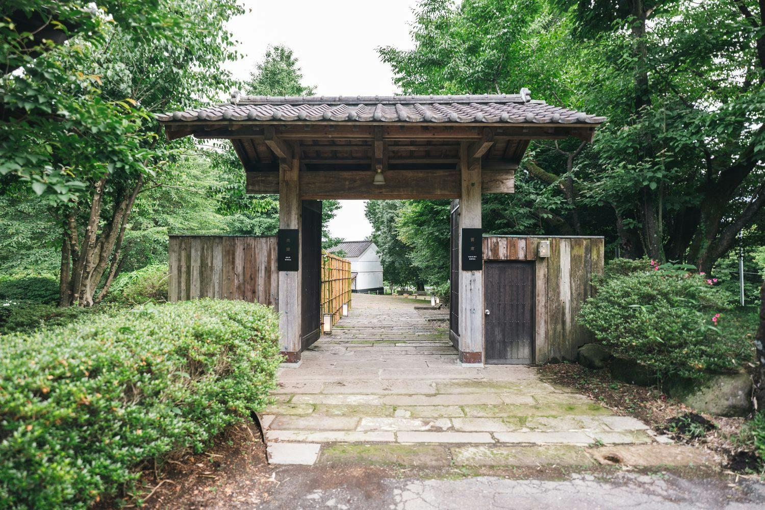 赤城宿　清芳山荘 -seiho-
