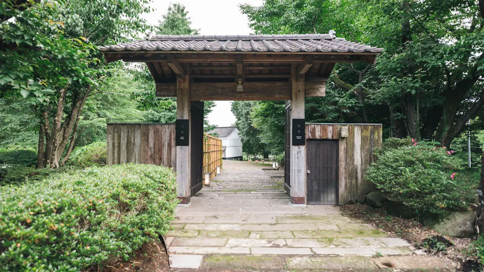 Akagishuku -Seiho Sansou-