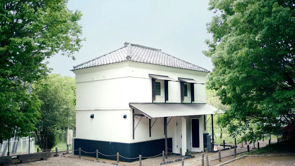 Akagishuku -Seiho Sansou-