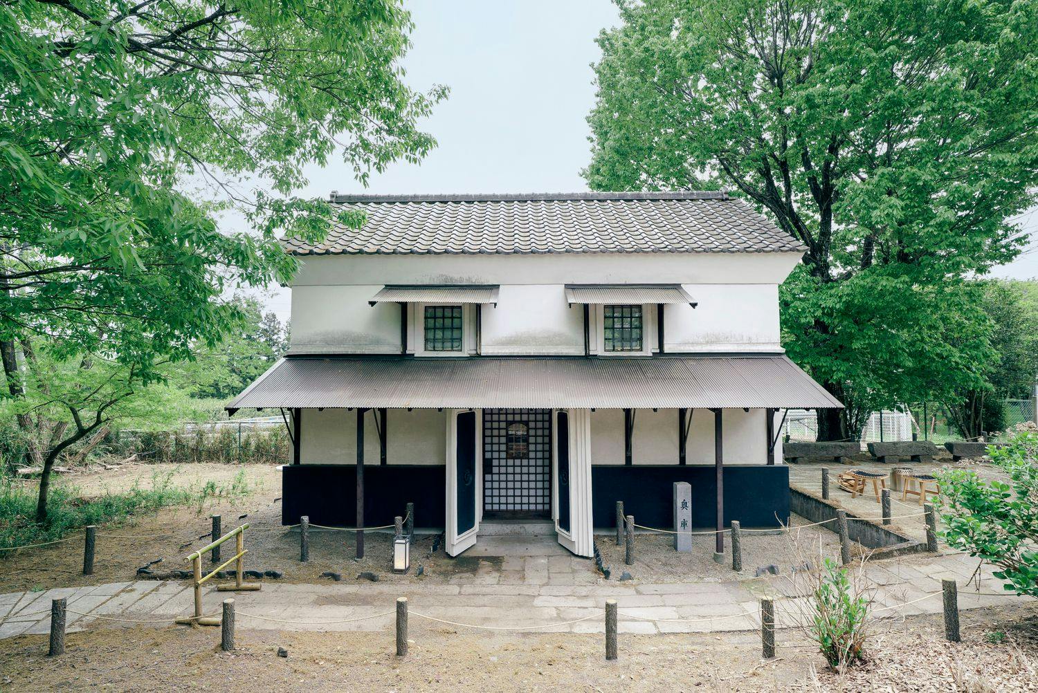 赤城宿　清芳山荘 -seiho-