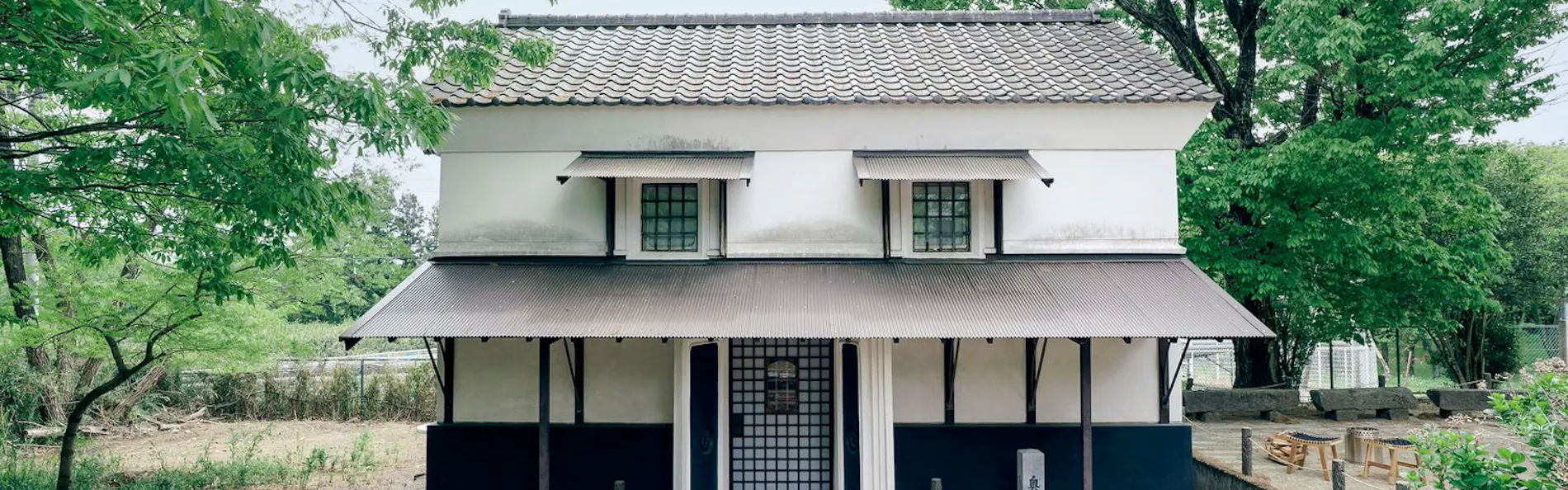 赤城宿 清芳山荘 -seiho-