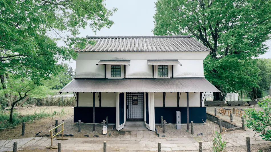 Akagishuku -Seiho Sansou-