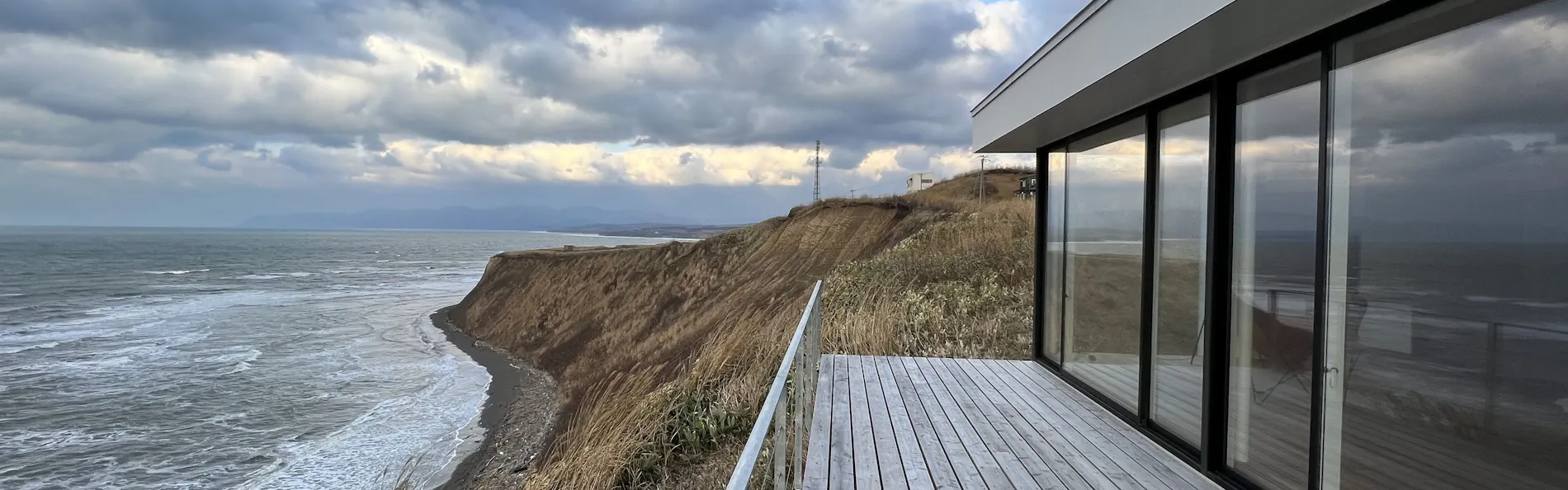 Cliff House MORAI